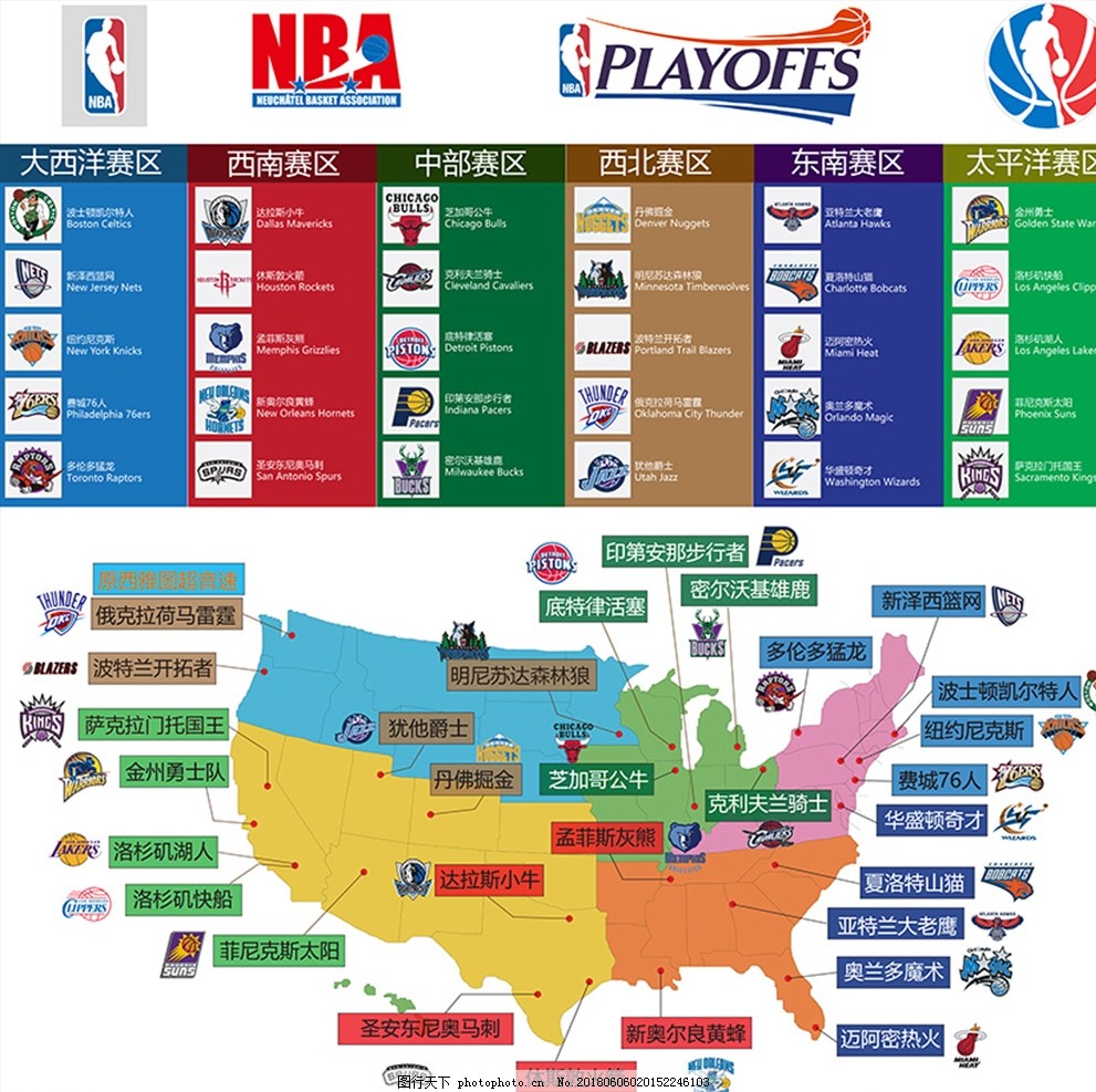 劳塔罗：赢下科莫对我们意义重大，批评只会让我继续前进（劳塔罗：战胜科莫分量十足，批评化作前进动力）