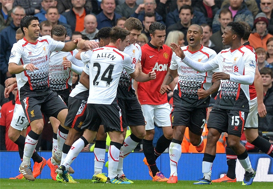 阿斯顿维拉英超前5轮不胜，现四连胜登顶英超第3（阿斯顿维拉英超开局五轮不胜后豪取四连胜，升至第3）